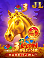 แนะนำเกม ออนไลน์ 88 สุดมันจากค่าย PG Slot
