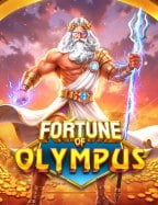 สูตร เสือ มังกร truthbet วิธีเล่นอย่างมืออาชีพ