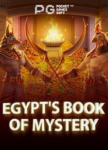 สัมผัสประสบการณ์สล็อต ฟรี ทดลอง เล่นสูตร bcr777