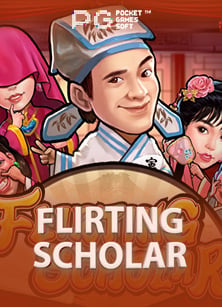 สนุกไม่หยุดกับสล็อต ฟรี 888 เกมเล่นเพลินจัง!