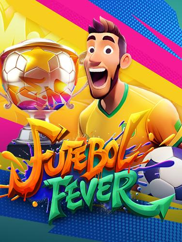 เงินฟรี แจกเครดิตฟรี ไม่ต้องฝาก ถอนได้ ที่ทุกคนไม่ควรพลาด